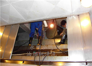 油煙機清洗11.jpg